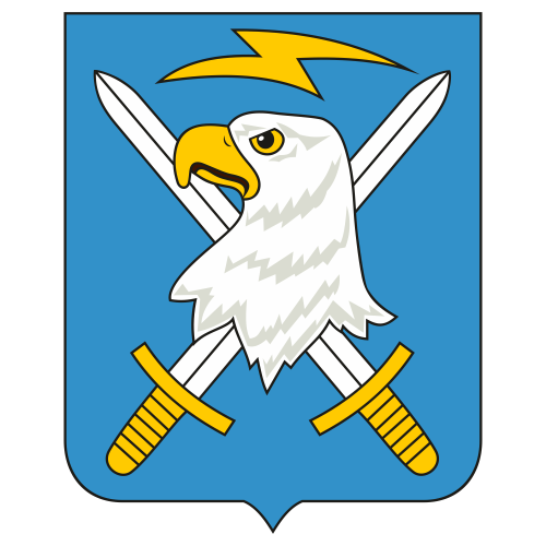 104th Military Intelligence Battalion Svg