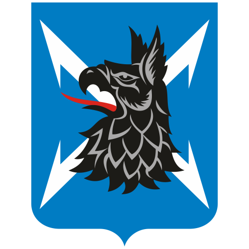 310th Military Intelligence Battalion Svg
